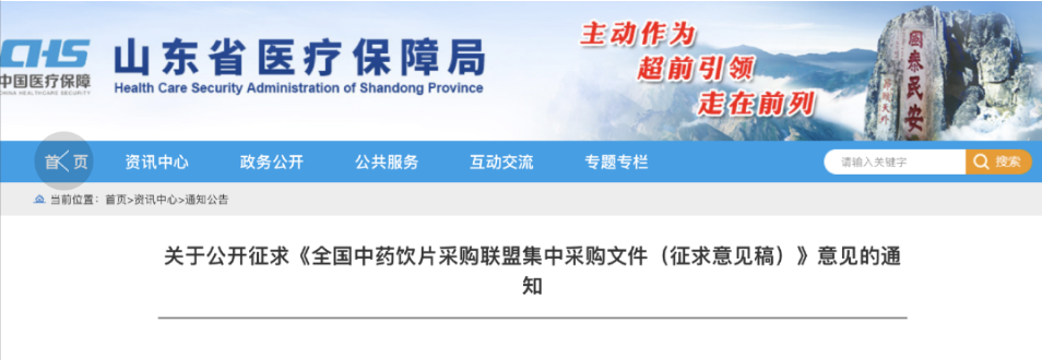 图1.png